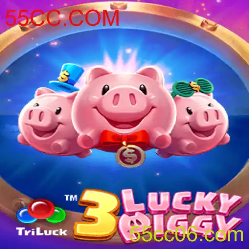 Explorando o Jogo 3LUCKYPIGGY: Uma Experiência Inovadora do Mundo dos Games