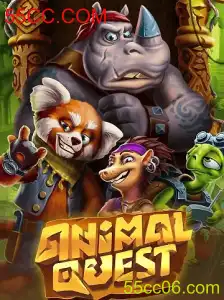 AnimalQuest: Explorando o Mundo Selvagem de Aventura