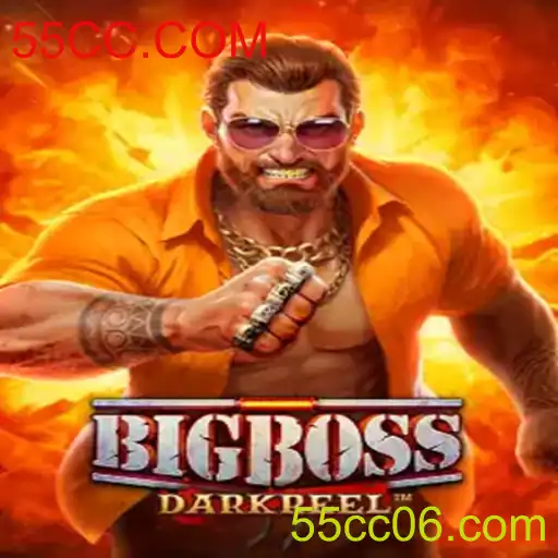 BigBoss: Um Novo Fenômeno no Mundo dos Jogos