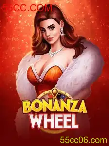 Descubra o Fascinante Mundo de BonanzaWheel: Um Guia Completo