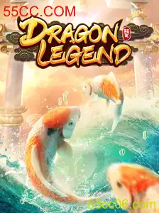 Explorando o Mundo Envolvente de DragonLegend