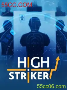 Explorando o Mundo de HighStriker: Diversão e Estratégia no 55CC.COM