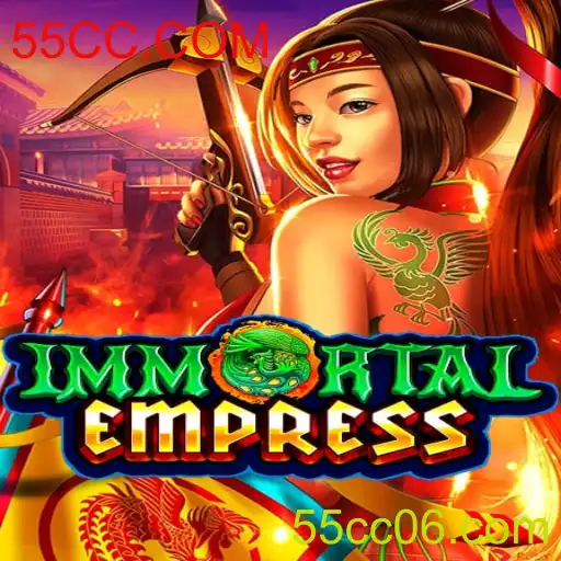 ImmortalEmpress: Uma Jornada Épica pelo Universo de 55CC.COM