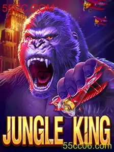 Explorando JungleKing: Aventuras na Selva Digital