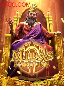 Explore o Mundo Fascinante de MidasFortune com 55CC.COM