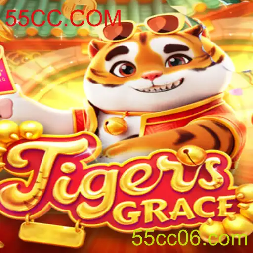 Descubra o fascinante universo de TigersGrace: Um guia completo